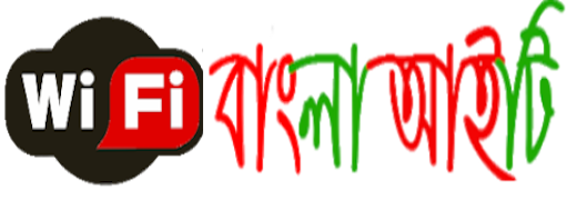 Bangla IT